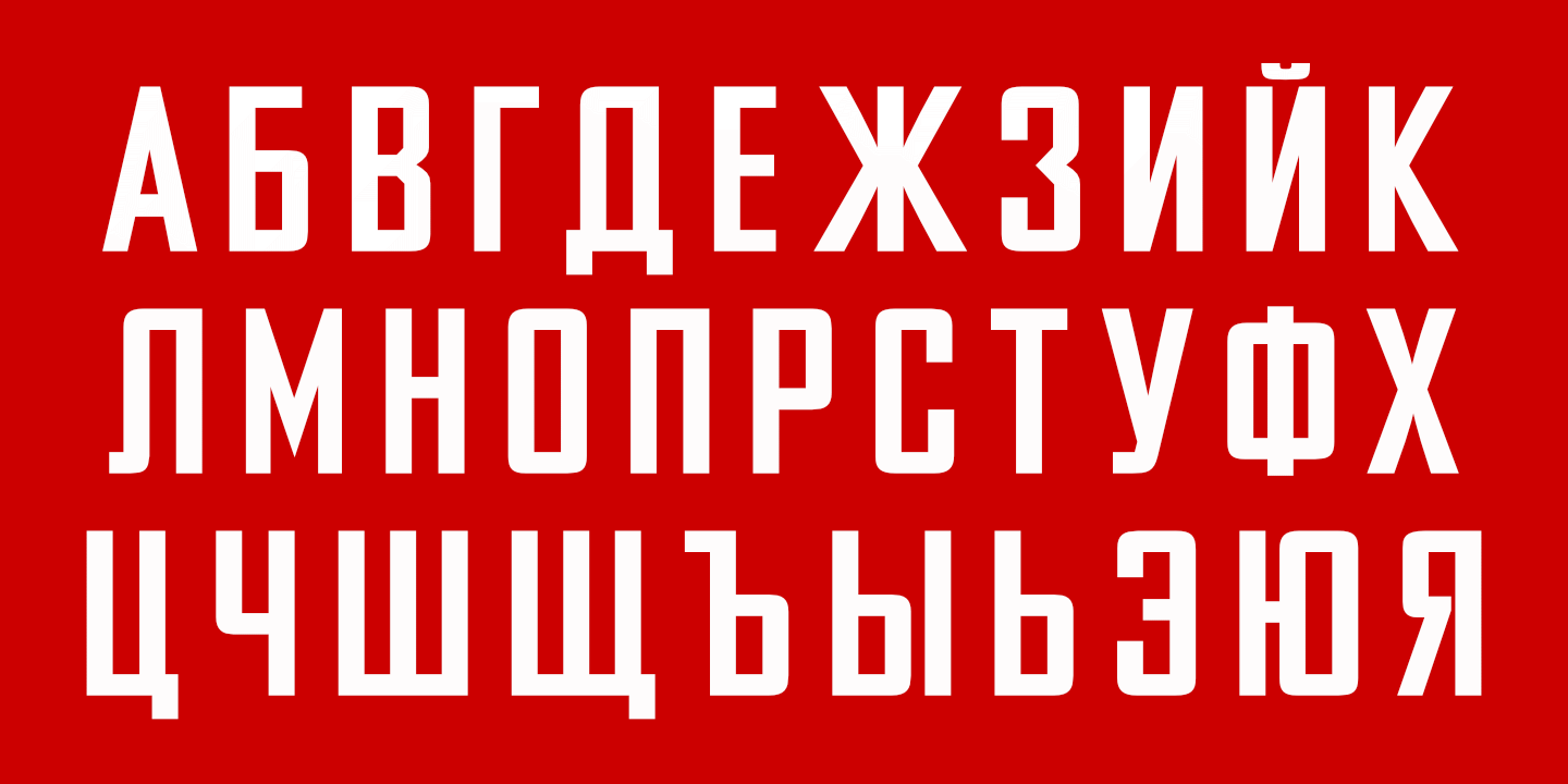 font poster