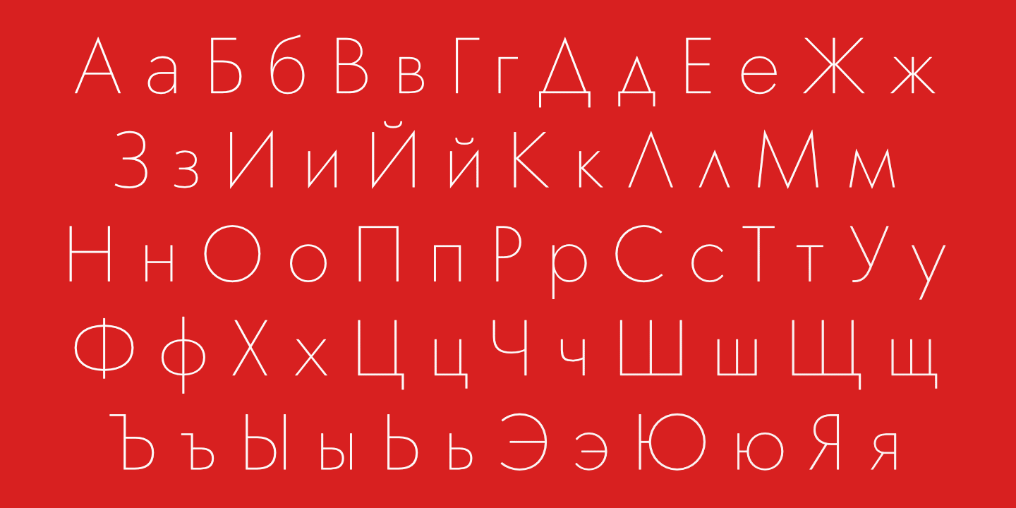 font poster