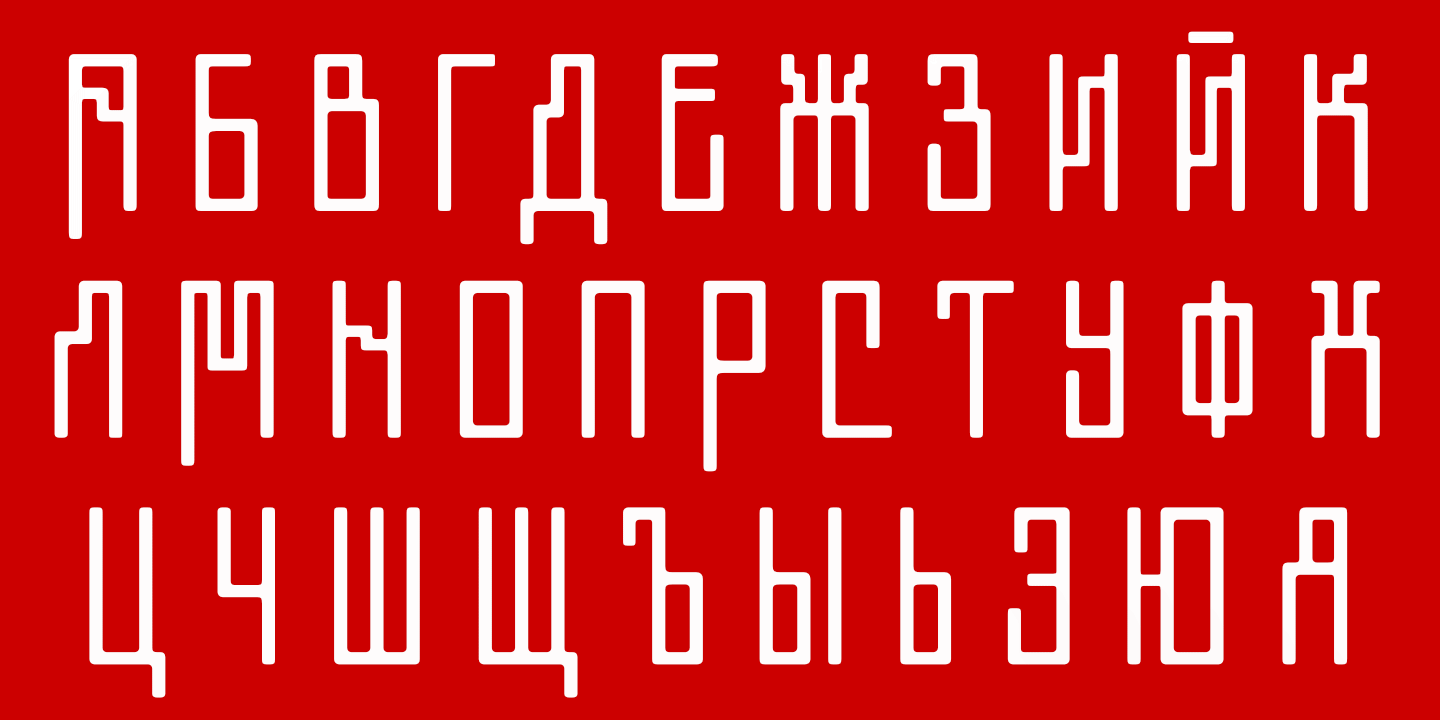 font poster
