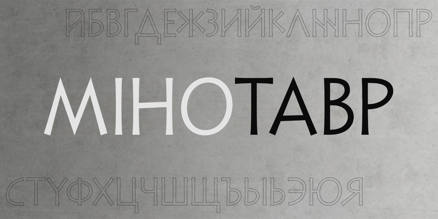 Font poster