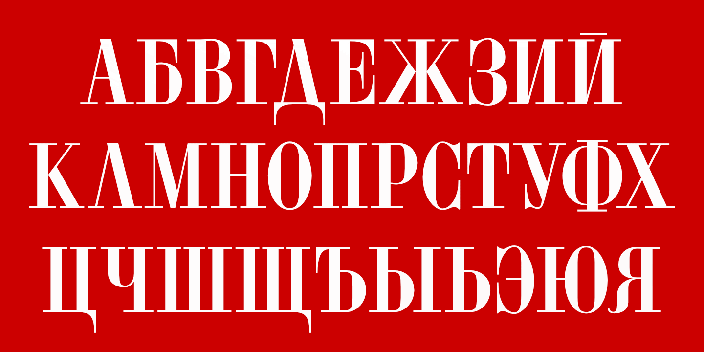 font poster