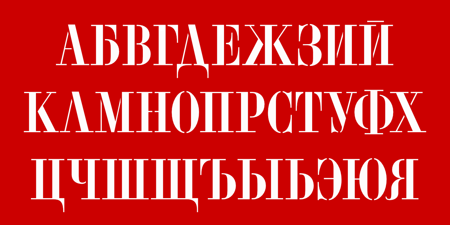 font poster