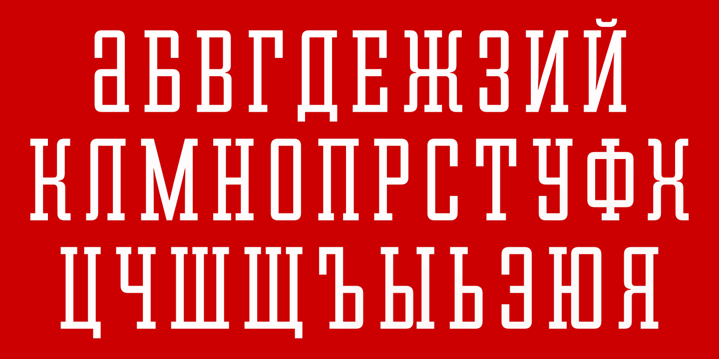 font poster