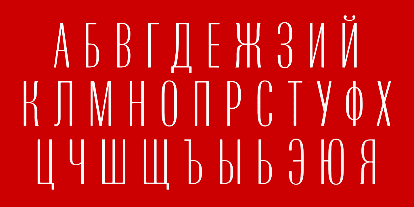 font poster