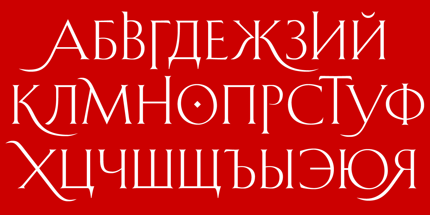 Cyrillic alts