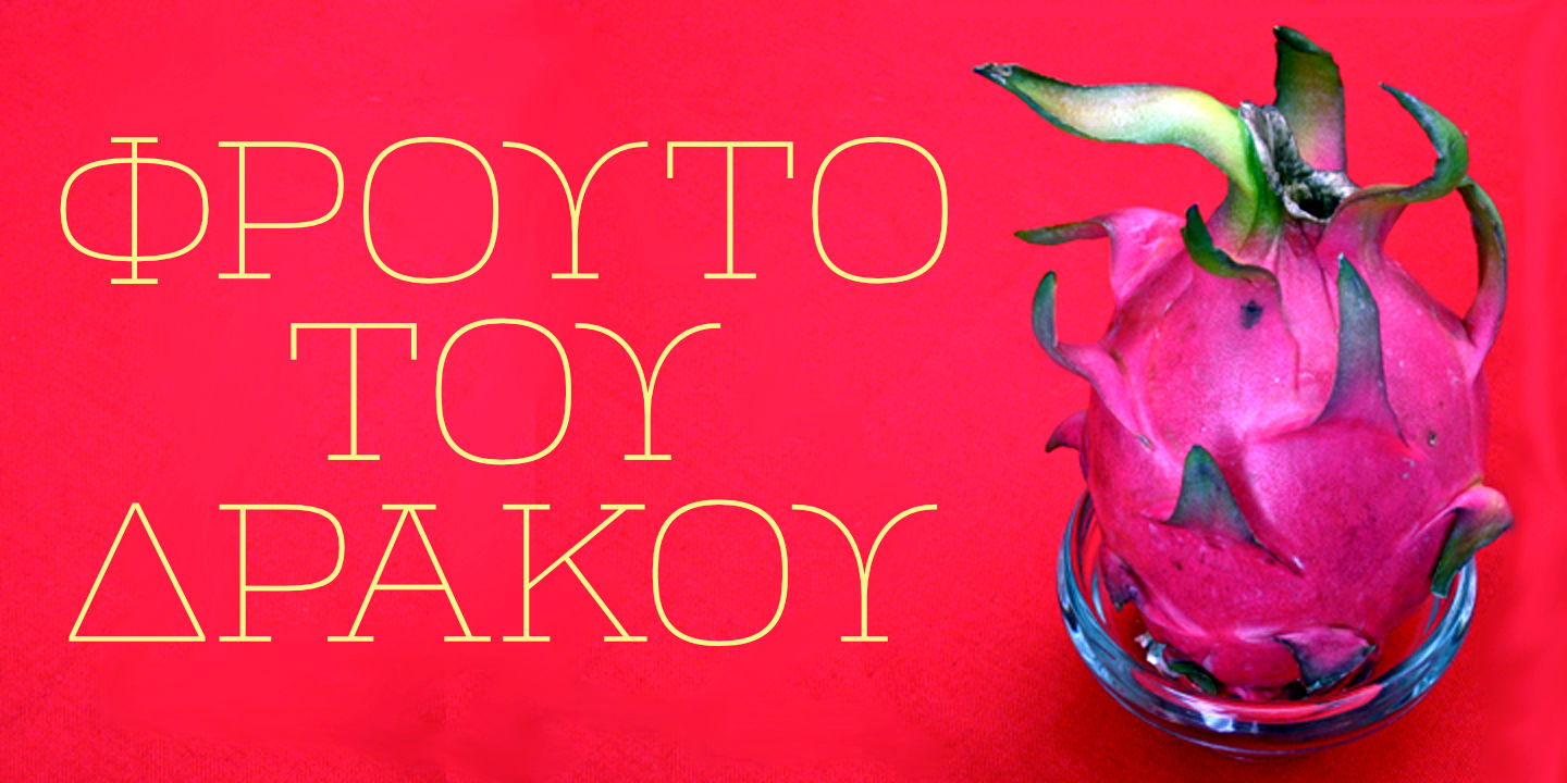 Click image to enlarge and for more information. Dragon Fruit
